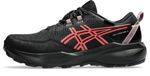 ASICS GEL-VENTURE 11 WATERPROOF Chaussure de trail Femme - noir, corail, Taille 37,5