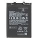 GSMnet Xiaomi Batterie pour Xiaomi Redmi Note 12 Pro 4G / Note 11 Pro 5G / Note 11 Pro / Poco X4 Pro 5G, BN5E