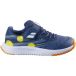 Babolat Chaussures de tennis Babolat Pulsion Ac