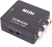 Allteq HDMI naar composiet omvormer - Tulp / AV / RCA