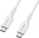 OtterBox 3A USB-C naar USB-C Kabel 60W Fast Charge 1M Wit