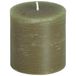 Kwantum Stompkaars Rustiek Mosgroen 7x7 cm