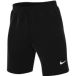 Nike Form Dri-FIT Short non doublé