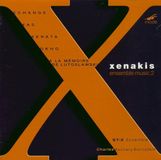Sonic Rendezvous Mode Records ST-X Ensemble, Charles Zacharie Bornstein - Ensemble Music 2: Echange/Okho/Xas/ (CD)