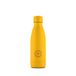 Cool Bottles - Roestvrijstalen fles - 350 ml - Vivid Yellow - 23,5 x 7 cm - Thermosfles - Koude dranken 36 uur warme dranken 18 uur - Triple-Cool Technology - BPA-vrij