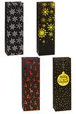TSI Cadeauzakjes Kerstmis Premium 2