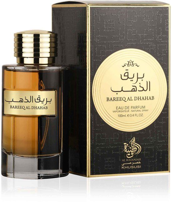 Al Wataniah Eau de Parfum / 100 ml / Unisex