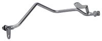 Oil Icecat Oil feed pipe