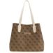 GUESS Tas beige / crème / donkerbeige