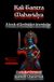 Kali Tantra Mahavidya: A book of Forbidden knowledge