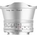 TTArtisan APS-C 7,5mm F/2.0 Fuji X-mount zilver
