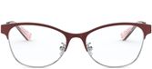 Coach HC 5111 Lunettes de vue femme rouge géométrique 53mm