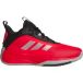 adidas Ownthegame 3.0 Basketbalschoenen