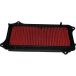 MIW Filtre à air moto Suzuki SIXTEEN 125/150 S3180
