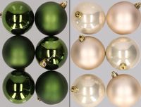 Kaemingk B.V. 12x pièces boules de Noël en plastique mélange de vert foncé et champagne 8 cm
