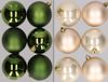 Kaemingk B.V. 12x pièces boules de Noël en plastique mélange de vert foncé et champagne 8 cm