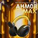 AJAZZ AHM08 MAX draadloze gamingheadset