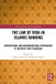 The Routledge The Law of Riba in Islamic Banking: Conventional and Unconventional Approaches to Interest-Free Financing