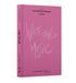 Watching Lola James Harper Watching Music Hardcover