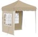 vidaXL Pop-up Feesttent 195 x 195 x 245 cm Crèmekleurig Oxford Stof