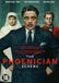 Universal Pictures The Phoenician Scheme / DVD / 2025