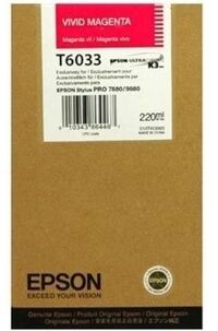 Epson T563300