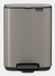 Brabantia Bo Pedaalemmer - 4 liter - Platinum - Badkamer