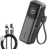 Remodius PowerPack PRO, batterie externe 20.000 mAh avec 100W USB-C pour ordinateur portable et téléphone, incluant 2x UniCharge câble de recharge 4-en-1