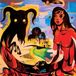 Konkurrent Evangelista - Prince Of Truth (CD)