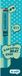 Be-Happy Gifts Stylo Pop Art - Meilleur Frère