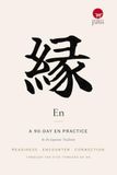 EN - A 90-Day En Practice: A Guided Japanese Journal for Relationship Readiness, Self-Discovery, and Dating with Intention