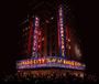Mascot Licentie Joe Bonamassa Live at Radio City Music Hall (Cd + Blu-ray)