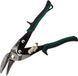 AWTools AW22001 - Ciseaux métalliques - Courbés vers la droite - Poignée ergonomique - Acier Cr-Mo
