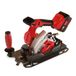 Rubi TC-125 G2 Accu Zaagmachine | ENERGY CAS | Zonder accu's en lader - 52983