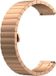 Strap-it Bracelet de montre en métal 18mm universel - or rose
