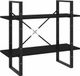 vidaXL Boekenkast met 2 schappen 80x30x70 cm bewerkt hout zwart