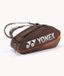 Yonex Sac de raquettes Pro Marron Espresso