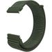 Xiaomi Bracelet nylon Montre S4 - 41mm (vert foncé)