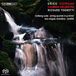 Outhere Australian Chamber Orchestra Grieg: Music For String Orchestra (SACD)