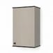 Vicco Joli Badkamermeubel – 37 x 60 cm Grijs