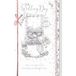 Me to You Handgemaakt Op Onze Trouwdag Kaart Tatty Teddyberen Op Een Swing - Officiële Collectie