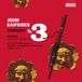 Outhere Ondine Kaipainen: Symphony 3 | Bassoon Concerto (CD)