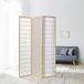 Homestyle4u Paravent - 132x175 cm - Naturel - 3 pièces - Shoji