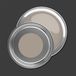 A.S. Création PURO Premium C7001 Calm Taupe Muurverf Mat Bruin