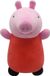 Squishmallows Peppa Pig Peluche moyenne 25 cm