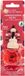 La Casa de los Aromas Auto verfrisser rood fruit 7ml