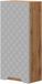 Vicco Lotta Badkamerkast – 20 x 72.6 cm Eiken/grijs met tegelstructuur
