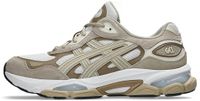 Asics Gel-NYC 2.0 "White Feather Grey" - Sneakers - Unisex - Maat 39.5 - Suède/Mesh - Wit/Grijs