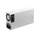 Phoenix Technologies 250 Flex Power Supply Unit 250W Flex ATX White