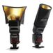 Honl 5 inch gold/silver reflector-speed snoot